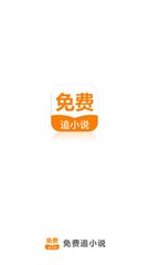 英亚体育官方app